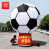 定制足球气球球足球广告充气定制