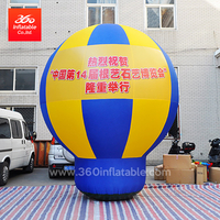 定制的气球球充气广告