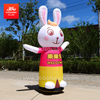 户外迎宾空气舞者带鼓风机广告充气空气舞者定制动物卡通兔子空气舞者