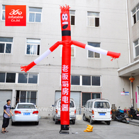 中国高品质 360 充气制造商工厂价格充气空气舞者定制尺寸天空舞者定制